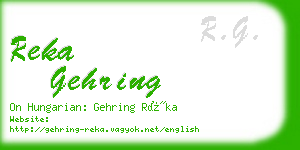 reka gehring business card